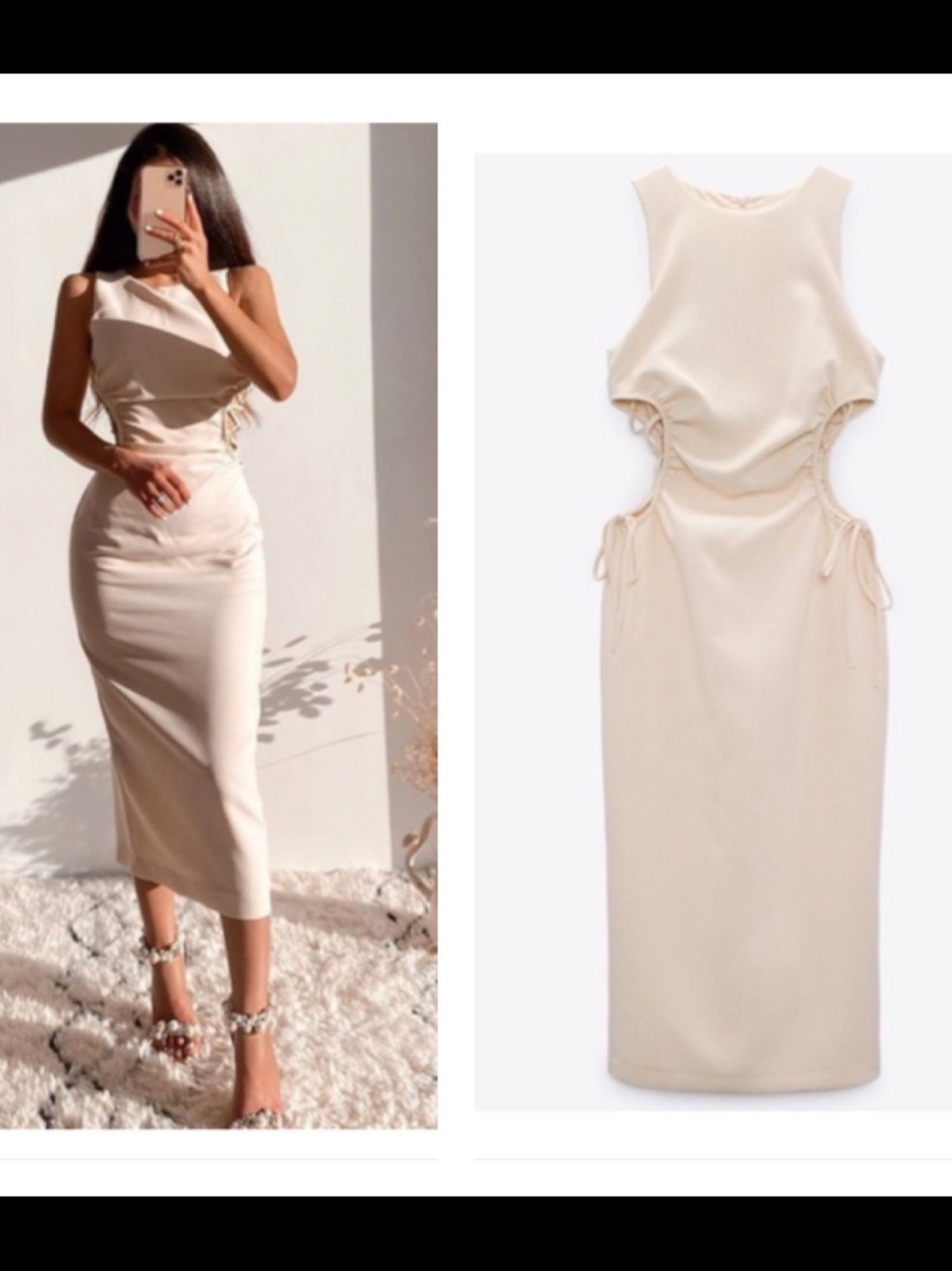 Zara Womens NEW Cream Ruched Side Cut-Out Sleeveless Midi Bodycon Dress NWT - S